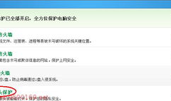 qq视频,捕捉生活瞬间，记录美好时光
